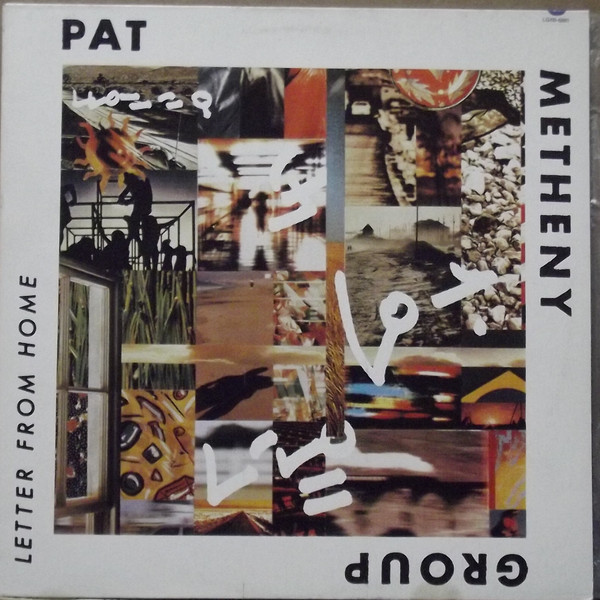 (CD)Letter from Home／Pat Metheny Group