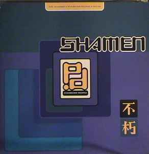 The Shamen - Phorever People album cover
