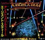 Cover of Unstoppable Force, 1987-05-21, CD