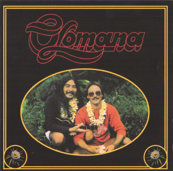 Olomana Come To Me Gently 1997 CD Discogs