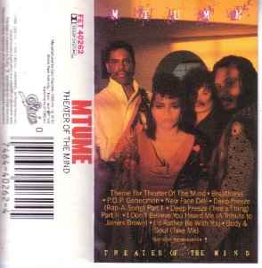 Mtume – Theater Of The Mind (1986, Cassette) - Discogs