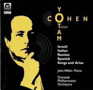 יותם כהן - Tenor - Songs And Arias album cover