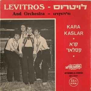 Levitros - Kara Kaslar album cover