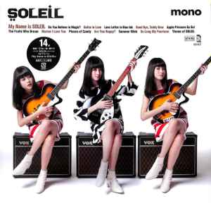 Soleil – My Sweet Fifteen (2018, Vinyl) - Discogs