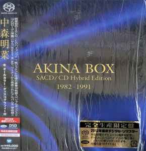 中森明菜 – Akina Box SACD/CD Hybrid Edition 1982-1991 (2012, SACD 
