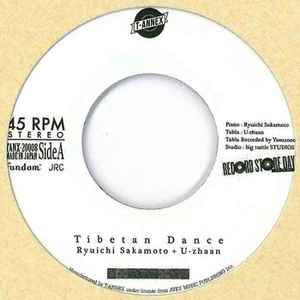 Ryuichi Sakamoto + U-zhaan – Tibetan Dance/Asience (2015, Vinyl 