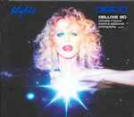 Kylie Minogue - Disco Extended Mixes Purple Vinyl - 2LP