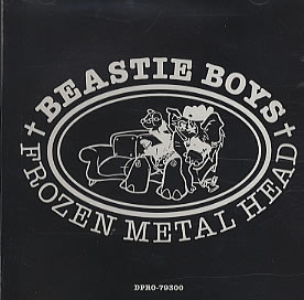 Beastie Boys – Frozen Metal Head (1992, White, Vinyl) - Discogs