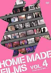 Home Made 家族 – Home Made Films Vol.4 (2010, DVD) - Discogs