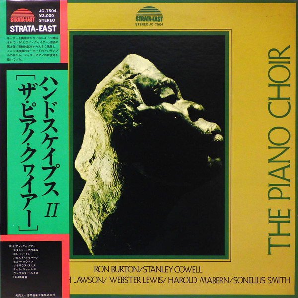 The Piano Choir – Handscapes 2 (1975, Vinyl) - Discogs