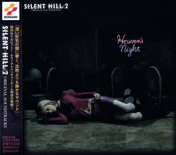 Akira Yamaoka – Silent Hill 2 (Original Soundtracks) (2001, CD 