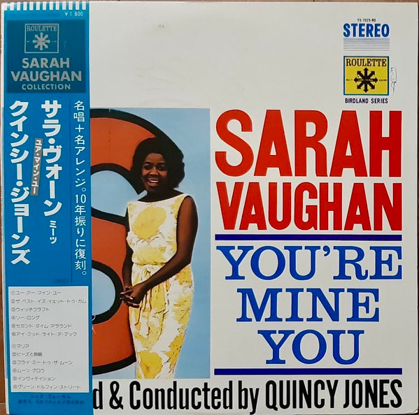 Sarah Vaughan - You're Mine You | Releases | Discogs