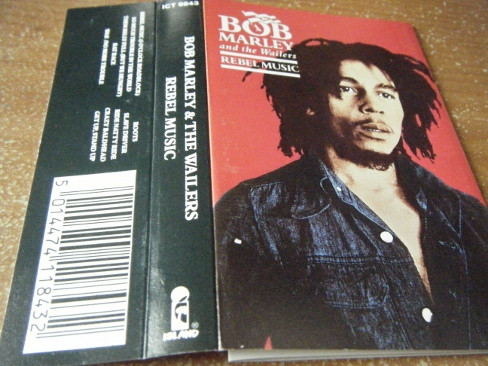 Bob Marley And The Wailers – Rebel Music (1986, Vinyl) - Discogs