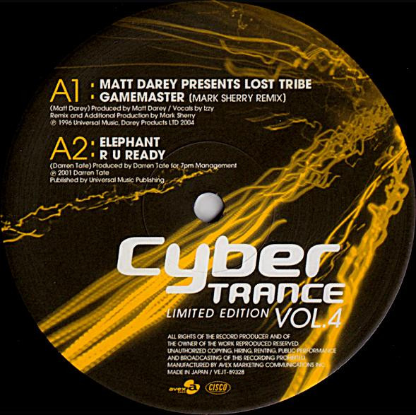 ★Cyber Trance Limited Edition Vol.4 12EP