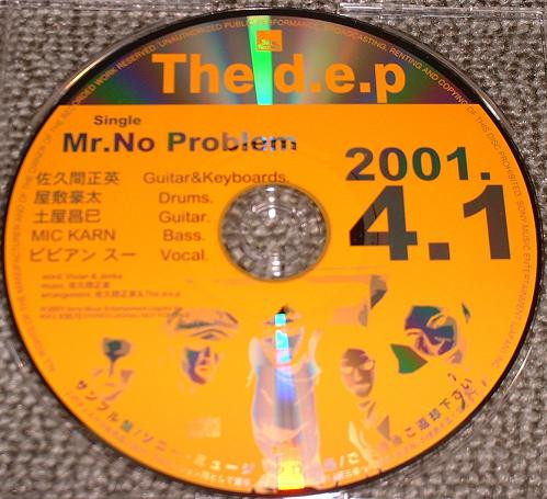 The d.e.p – Mr. No Problem (2001, CD) - Discogs