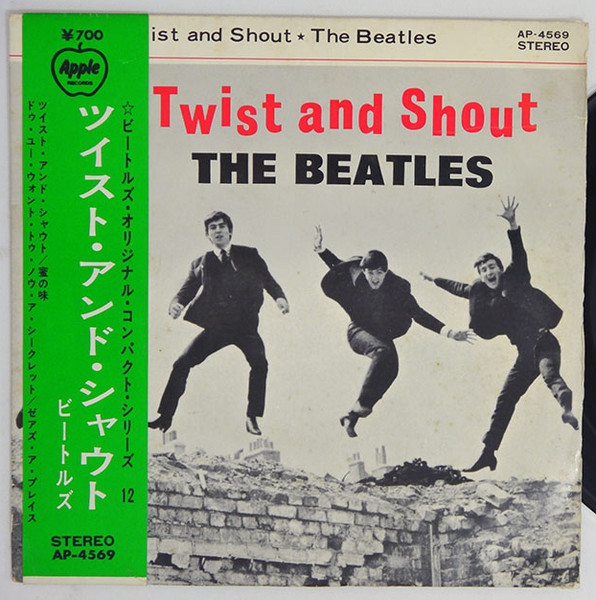 The Beatles – Twist And Shout (1973, Vinyl) - Discogs