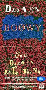 Boøwy - Dakara | Releases | Discogs