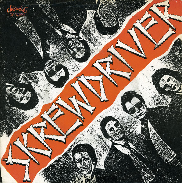Skrewdriver – Anti-Social (1978, Vinyl) - Discogs