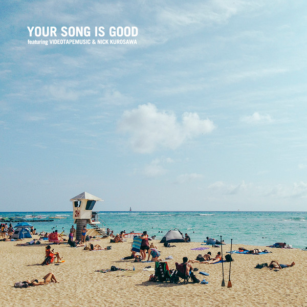 Your Song Is Good – Coast To Coast EP (2018, Vinyl) - Discogs