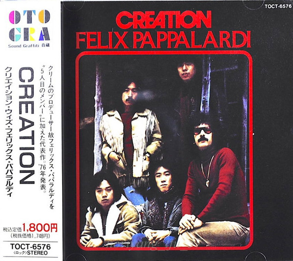 Felix Pappalardi & Creation