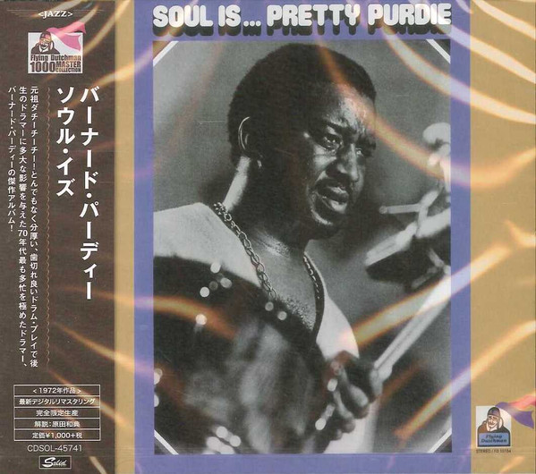 Pretty Purdie - Soul Is... Pretty Purdie | Releases | Discogs