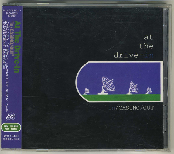 At The Drive-In – In/Casino/Out (2024, Purple & Green Smoke, Vinyl 