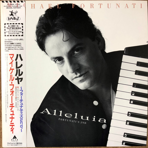 Michael Fortunati – Alleluia ~Fortunati's 2nd~ (1988, CD) - Discogs