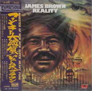 James Brown – Reality (1975, Vinyl) - Discogs