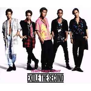 Exile The Second – Yeah!!Yeah!!Yeah!! (2016, CD) - Discogs