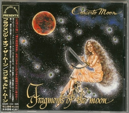 Concerto Moon – Fragments Of The Moon (2000, CD) - Discogs