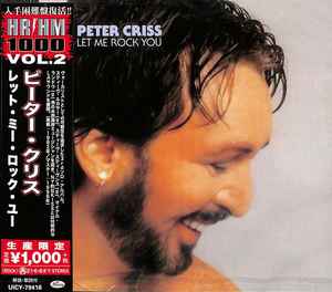 Peter Criss = ピーター・クリス – Out Of Control = アウト・オブ