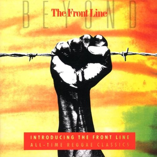 Beyond The Front Line (1990