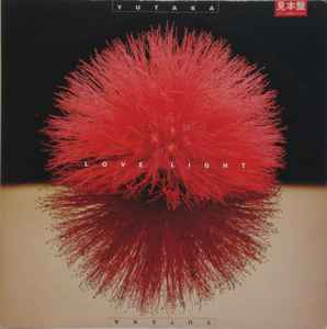 Yutaka – Love Light (1981, Vinyl) - Discogs