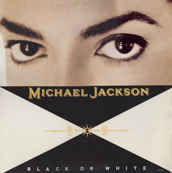 Sony Web Michael Jackson Dangerous Album Black T-Shirt - Small
