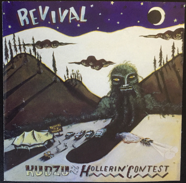 télécharger l'album Various - Revival Vol II Kudzu And Hollerin Contest