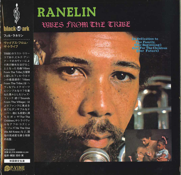 Phil Ranelin – Vibes From The Tribe (2021, Vinyl) - Discogs