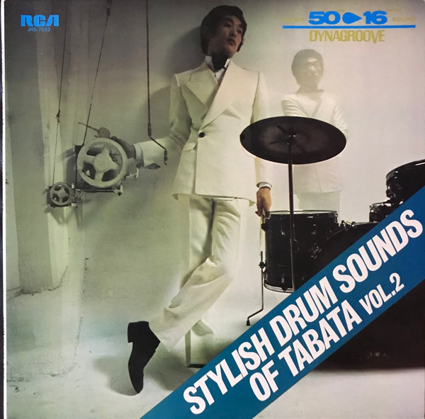 ladda ner album Sadakazu Tabata & Orchestra - Stylish Drum Sounds Of Tabata