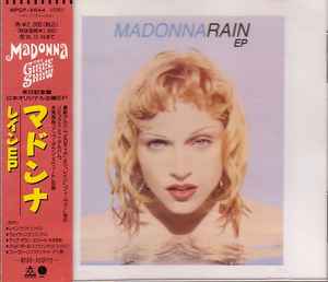 Madonna – Rain EP (1993