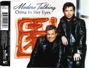 China In Her Eyes - Modern Talking