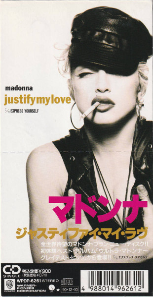 Madonna - Justify My Love | Releases | Discogs