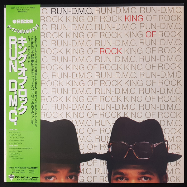 Run-D.M.C. - King Of Rock | Releases | Discogs