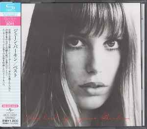Jane Birkin – Jane Birkin (CD) - Discogs