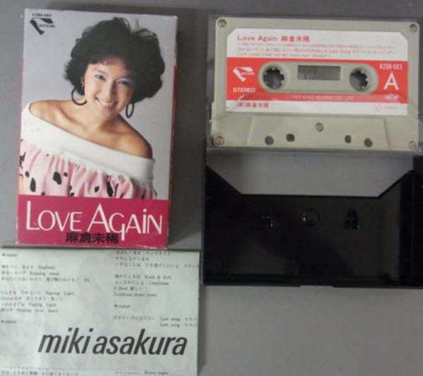 Miki Asakura = 麻倉未稀 – Love Again (1985, Vinyl) - Discogs