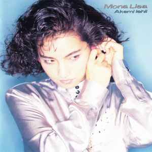 Akemi Ishii – Mona Lisa (1986, CD) - Discogs