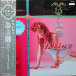 Rajas Rajas music | Discogs