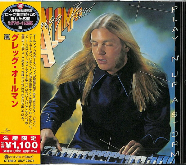 The Gregg Allman Band u003d グレッグ・オールマン・バンド – Playin' Up A Storm u003d 嵐 (2021