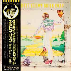 Elton John – Goodbye Yellow Brick Road (1974, Tri-Fold , Vinyl 