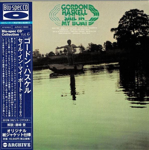 Gordon Haskell – Sail In My Boat (1969, Vinyl) - Discogs