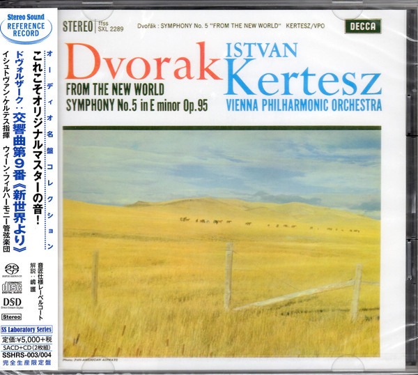ケルテス Kertesz ドヴォルザーク 新世界交響曲 Dvorak：from New 