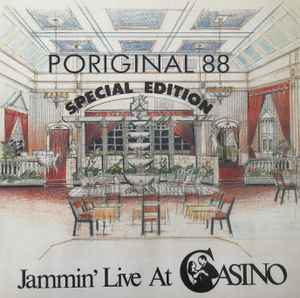 Various - Live Jammin' At Pori Jazz album cover
